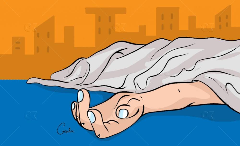 Where does it come from?